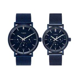 timex Set of 2 Men TW0PRE005 Analogue Watch with Deployant Clasp image 1