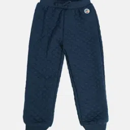 Boys Quilted Joggers with Drawstring Elasticated Waist-51