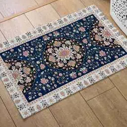 Digital Printed Anti-Slip Carpet Mat 2 x 3 Feet-51