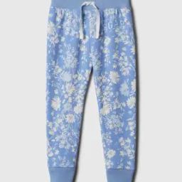 Girls Floral Print Elasticated Waist Joggers with Drawstrings-image-22