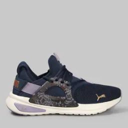Softride Enzo Evo Winter Blooms Running Shoes-picture-18