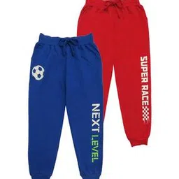 Pack of 2 Boy Fitted Track Pants-21