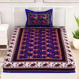 150 TC Novelty Print Bedsheet with Pillow Cover-image-53