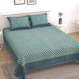 Leaf Print King-Size Bedsheet with Pillow Covers-3