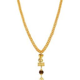 Gold-Plated Lord Shiva Chain-10
