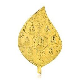 Lord Ganesha on Leaf Handcrafted Idol-19