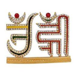 Jain Om And Hreem letters idol-image-76