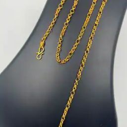 Gold-Plated Chain with S-Hook Closure-25