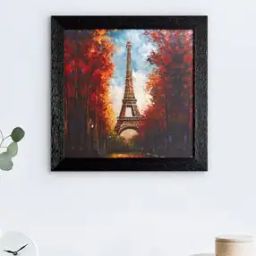 Aura Roads of Paris Photo Frame-52