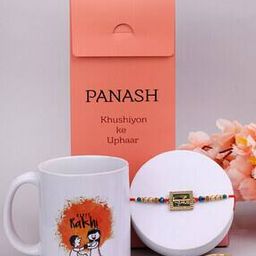 Men Beaded Rakhi with Printed Mug & Roli Chawal-image-3