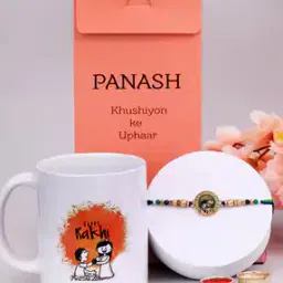 Men Beaded Rakhi with Printed Mug & Roli Chawal-image-16