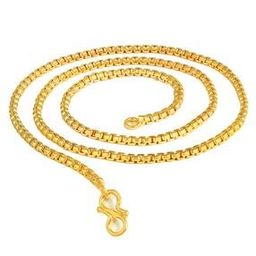 Gold-Plated Ball Chain-45