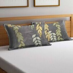 Set of 2 Leaf Woven Pillow Covers 27'' x 17''-31