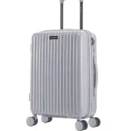 Striped Trolley Bag with Number Lock-35