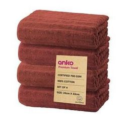 Set of 4 Ribbed Cotton Face Towels 13" x 13"-image-51