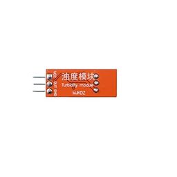 Turbidity Sensor with Module image 4