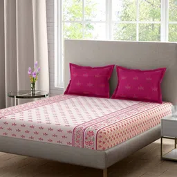 portico 210 TC Satin Bedsheet & Towel Combo Set image 1
