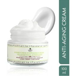 nature spell Vegan Retinol Face Moisturiser - Infused with Hyaluronic Acid image 1