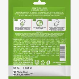 lakme Blush & Glow Kiwi Sheet Mask image 2