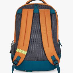 aristocrat Striped Backpack with Adjustable Straps image 3