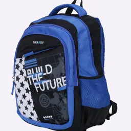 simba Gravity Build The Future 17 Backpack image 3