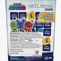hasbro gaming PJ Masks Matching Game image 5