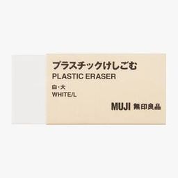 Plastic Eraser - Large-image-9