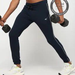 performax Men Structured Ottoman Track Pants image 1