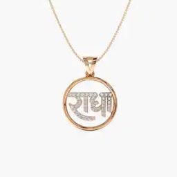 Women Rose Gold Lab Grown Diamond-Studded Radha Pendant-image-78