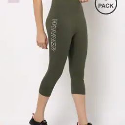 Pack of 2 Assorted Slim Tapered Fit Capris-14