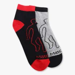 Pack of 2 Ankle-Length Socks-image-71
