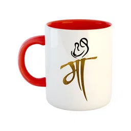 ARTBUG Red White Printed Ceramic Glossy Mugs 350 ml-18