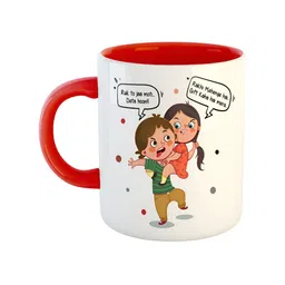 ARTBUG Red & White Printed Ceramic Glossy Mug 350 ml-19