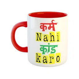 ARTBUG Red & White Printed Ceramic Glossy Mug 350 ml-4