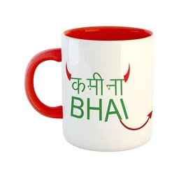 ARTBUG Red & White Ceramic Printed Glossy Mug-35