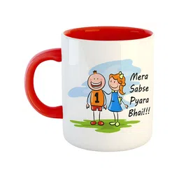 ARTBUG Red & White Printed Ceramic Glossy Mug 350 ml-12