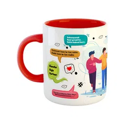 ARTBUG Red Printed Ceramic Glossy Mug-14