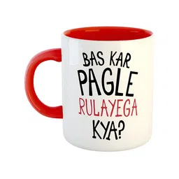 ARTBUG Red White Printed Ceramic Glossy Mugs 350 ml-15