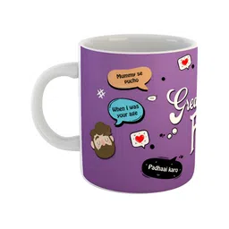 ARTBUG White & White Printed Ceramic Glossy Core Set of Cups and Mugs-17