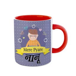 ARTBUG Red & White Printed Ceramic Glossy Mug 350 ml image 5