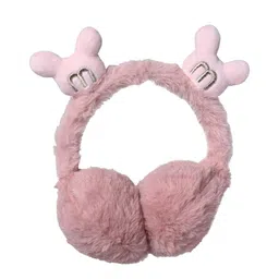 KID-O-WORLD Kids Fur Detail Earmuff-image-3