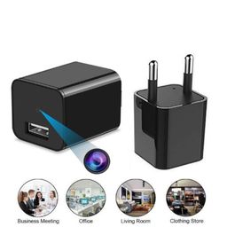 SKY HUB Spy Camera Hidden Mini USB Wall Charger Camera HD 1080P Video Audio Secret Recording with Loop and Motion Detection Spy Cam for Nanny, Home, Office, Shop | Support 32 GB Memory Card image 2