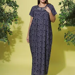 9shines Label Floral Printed Maxi Nightdress-image-17
