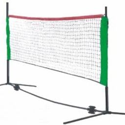 generic Cougar Badminton Net Set, Portable Adjustable Outdoor Badminton Net Set with Foldable Stand Poles and Carry Bag image 3