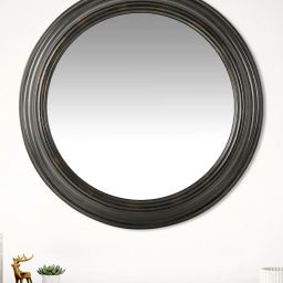 home centre Reflection Round Wall Mirror image 1