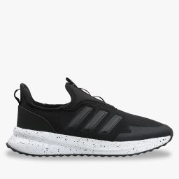 adidas XPLR Pulse Running Shoes image 1