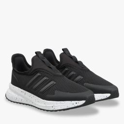 adidas XPLR Pulse Running Shoes image 3