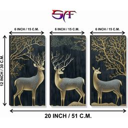 saf Set of 3 Printed Modern Wall Art Paintings image 4
