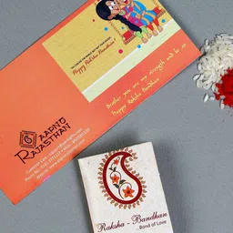 aapno rajasthan Beaded Rakhi with Greeting Card & Roli-Chawal Set image 4