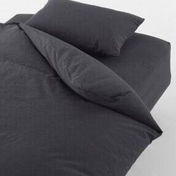 Washed King-Size Cotton Duvet Cover-image-96